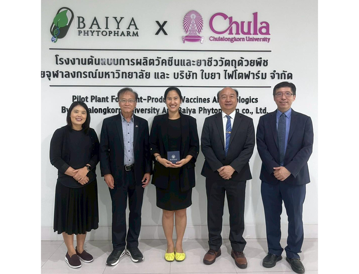蔡少正校長率團訪問泰國朱拉隆功大學　推動人才交流與科研鏈結