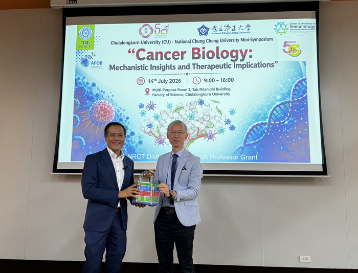 蔡少正校長率團訪問泰國朱拉隆功大學　推動人才交流與科研鏈結