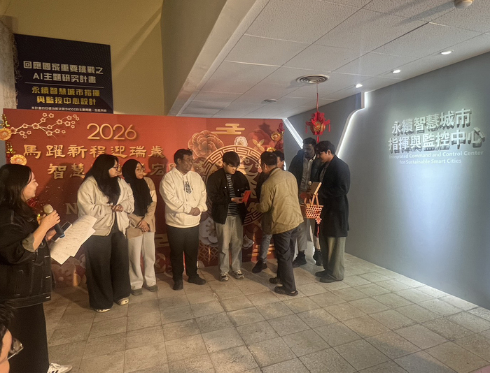 吉祥話領紅包活動