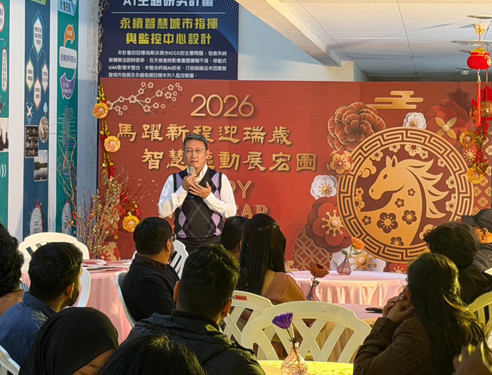 工學院熊博安院長致詞