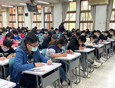 中正大學碩士班招生筆試5,423名考生應試 3月12日放榜