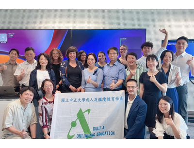 中正成教深化比利時學術交流　攜手推動亞洲首座慈悲大學