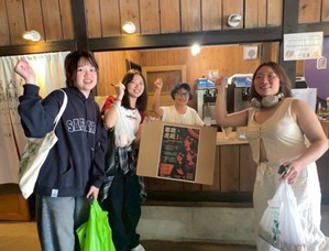 「鄒啟，走起！」中正管院攜鄒族部落推文化共創平台