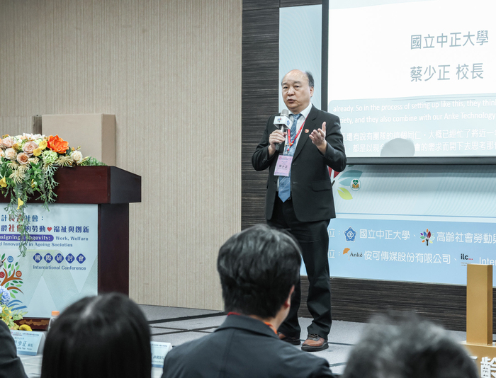 高齡不是退場！中正大學「設計長壽社會」重塑未來工作與生活