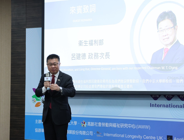 高齡不是退場！中正大學「設計長壽社會」重塑未來工作與生活