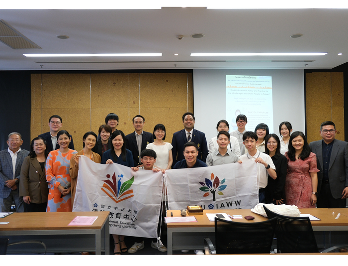 中正大學受邀赴泰分享高齡教育實務經驗　促進台泰學術交流與國際合作