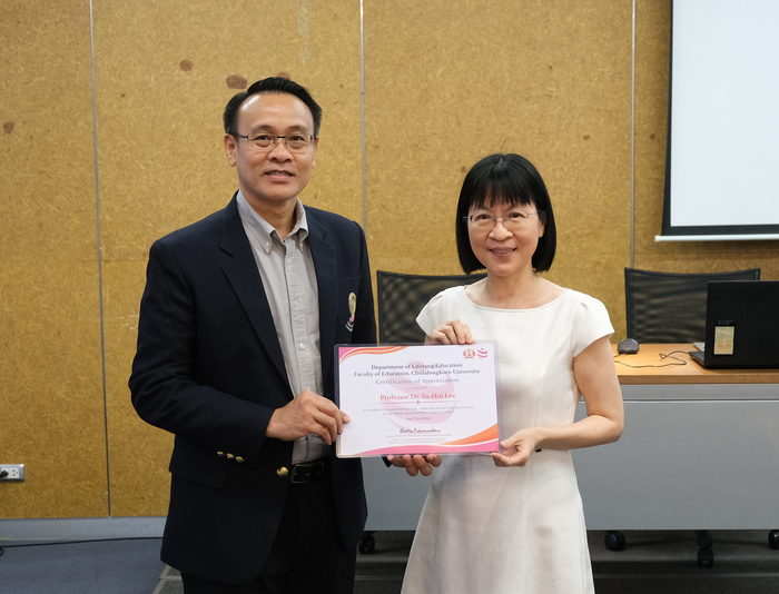 中正大學受邀赴泰分享高齡教育實務經驗　促進台泰學術交流與國際合作