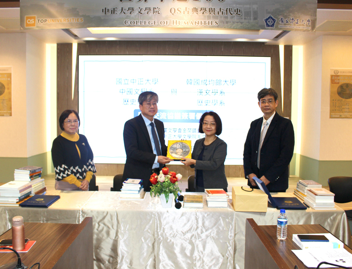 CCU College of Humanities and Sungkyunkwan University Deepen Collaboration, Opening a New Chapter in International Exchange