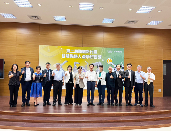 Cheng University joins hands with local industry to cultivate talents on science and technology