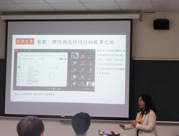 中正優良校友李雪甄榮獲師鐸獎　以數學為舟 乘風破浪耕耘教育