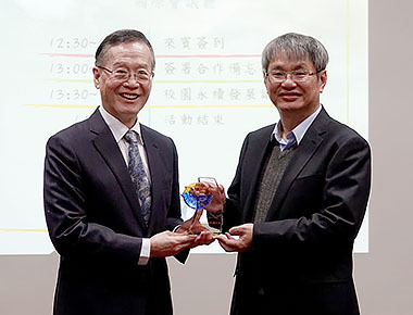 中正大學與台灣永續能源研究基金會簽署合作　實踐大學社會責任