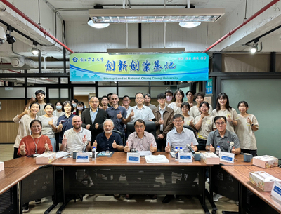 義大利代表團訪創基　開啟國際創新對話