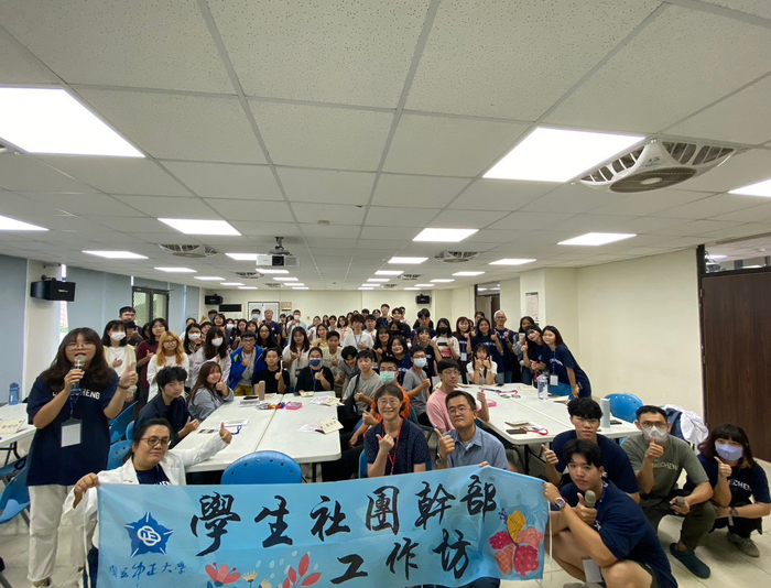 中正社團幹部工作坊培力登場 打造學生必學實用技能