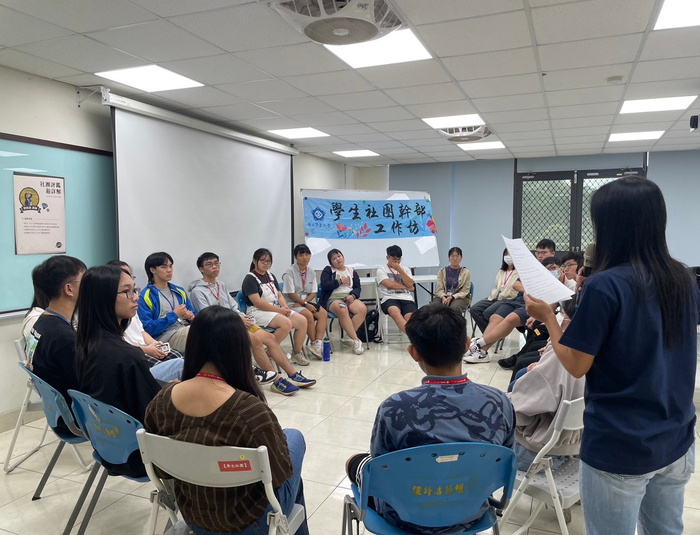 中正社團幹部工作坊培力登場 打造學生必學實用技能
