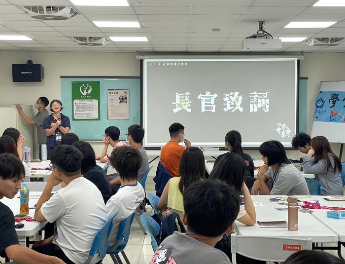 中正社團幹部工作坊培力登場 打造學生必學實用技能