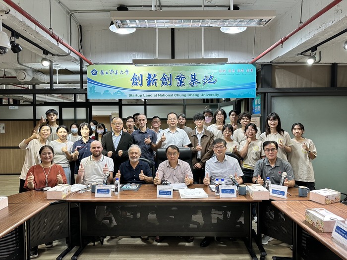 義大利代表團訪創基　開啟國際創新對話
