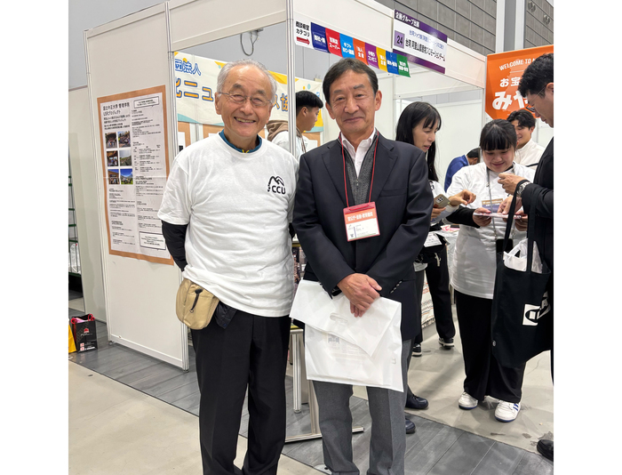 Alishan Tsou Tribe Coffee Showcased at Japan’s Tohoku Business Exhibition: CCU’s USR Project Brought Taiwan’s Indigenous Culture to the International Stage