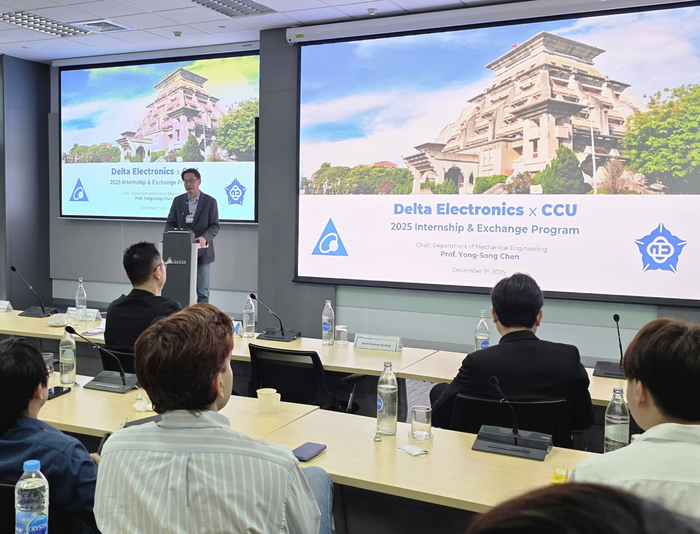 中正前瞻中心攜手台達電子公司泰達電　串聯跨國科技人才