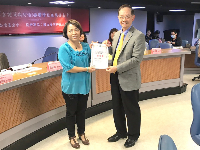 性教育推廣有成　中正大學獲教育部大專校院推廣學校優等獎