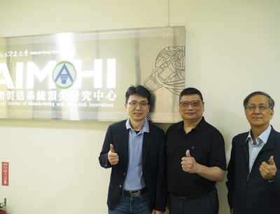 智慧製造精準醫療　中正大學「加減整合」技術開創客製化醫療植入物新紀元