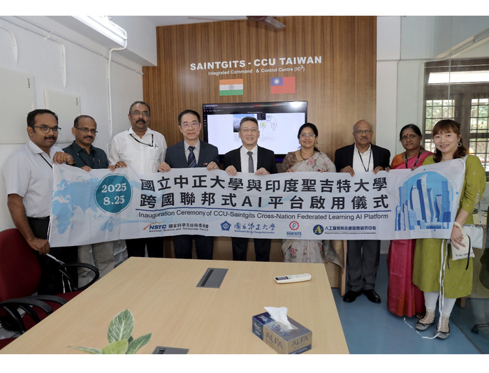 圖為全球首創 中正大學「跨國AI聯邦式平台」啟用  開啟永續智慧城市合作新篇章圖片