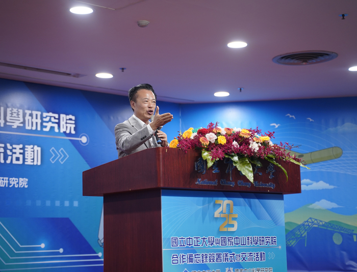 National Chung Cheng University Signs Memorandum of Understanding for Exchange and Cooperation with National Chung-Shan Institute of Science and Technology
