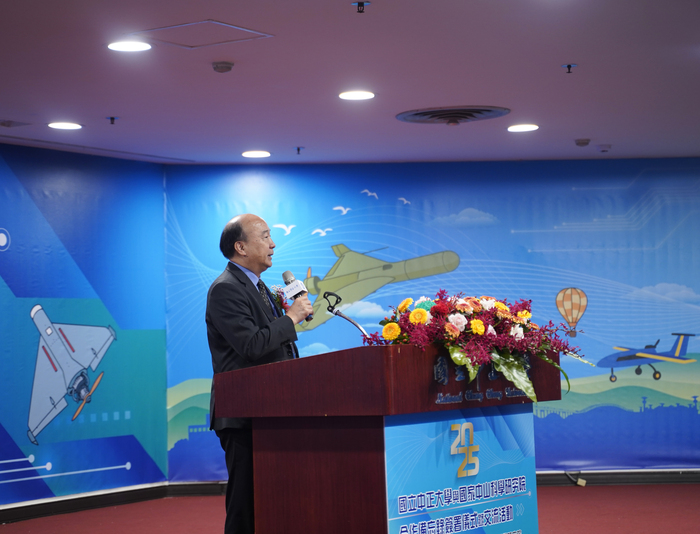National Chung Cheng University Signs Memorandum of Understanding for Exchange and Cooperation with National Chung-Shan Institute of Science and Technology