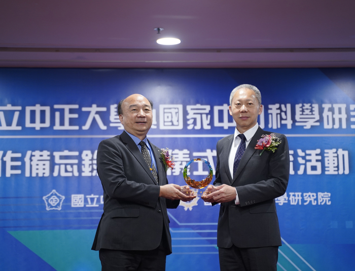 National Chung Cheng University Signs Memorandum of Understanding for Exchange and Cooperation with National Chung-Shan Institute of Science and Technology