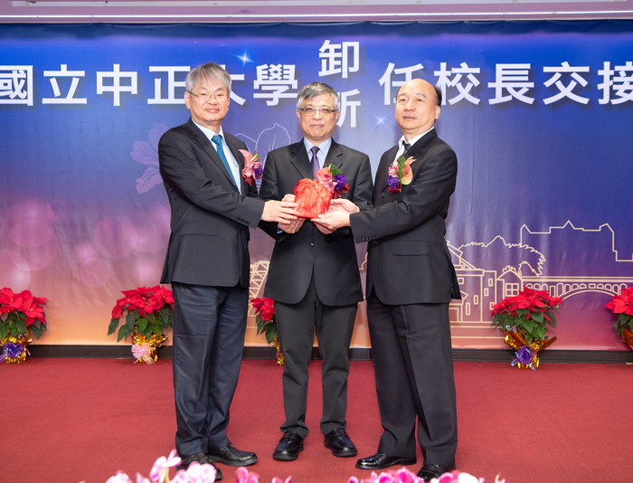 中正大學第六任校長蔡少正走馬上任　領航共創新篇章