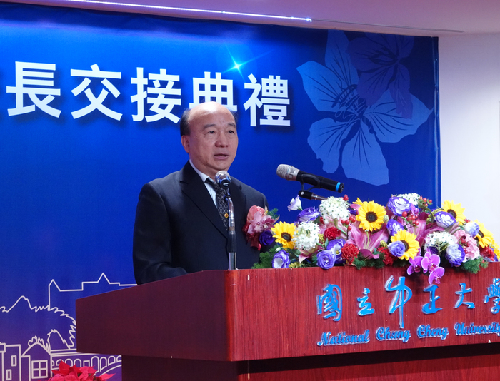 新任校長蔡少正致詞