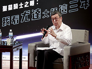 副總統陳建仁談政府執政三年見聞　強調民主自由為台灣堅守的普世價值