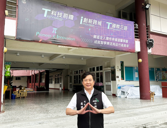 中正校友同獲師鐸獎！竹崎高中校長與學務主任攜手深耕偏鄉教育