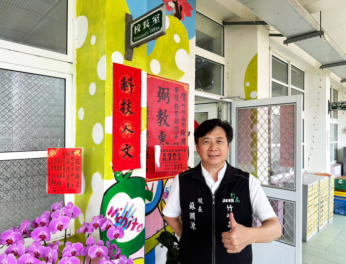 中正校友同獲師鐸獎！竹崎高中校長與學務主任攜手深耕偏鄉教育