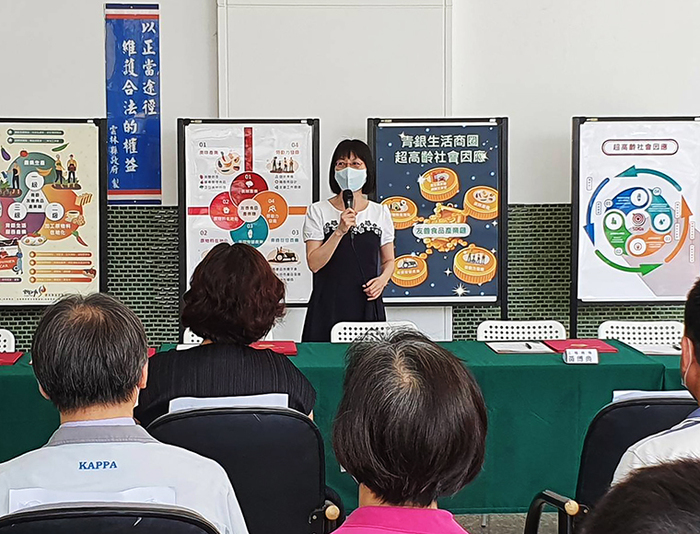 促進產業轉型貼近銀髮市場　中正大學建構「青銀友善標章」指標