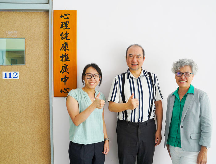 National Chung Cheng University and National Taiwan University Hospital Yunlin Branch Collaborate on an Intricate Study Exploring the "Brain-Heart Connection"