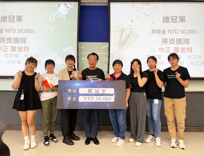 中正攜手勤誠、新代科技產學合作 培育科技新人才