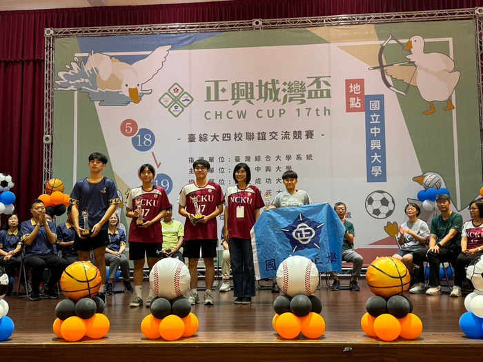 "School Anniversary Series" Report CHCW Cup - Enthusiastic Participation and Celebration by Four Universities of Taiwan Comprehensive University System