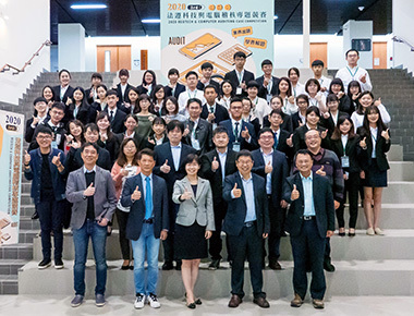中正大學全國法遵科技競賽　培養AI新世代財會人才