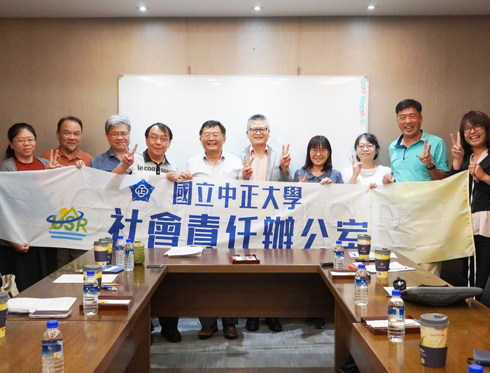 National Chung Cheng University Partners with Chiayi County Government to Explore Local Revitalization and Social Responsibility Practices