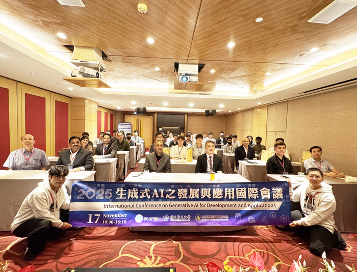 中正大學生成式AI高峰論壇登場　凝聚共築未來新方向