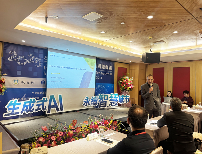 中正大學生成式AI高峰論壇登場　凝聚共築未來新方向