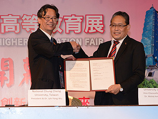 中正大學校長吳志揚親赴馬大簽約　跨國產學合作添新頁