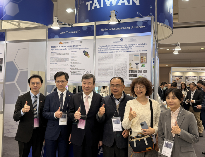 CCU Team Attended the International Nanotechnology Exhibition to Showcase Taiwan-Japan Building Sustainability Results