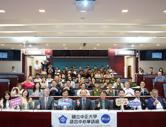 From “Semiconductor Mandarin” to Global Internships: CCU International Day Showcases International Talent Incubation Hub