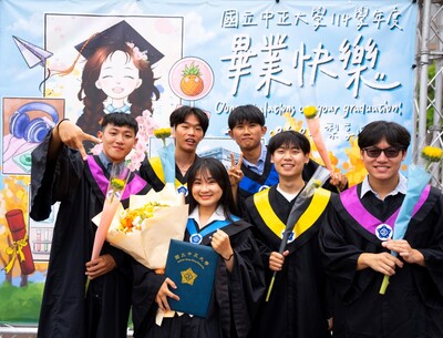 CCU Commencement Ceremony Grandly Held!