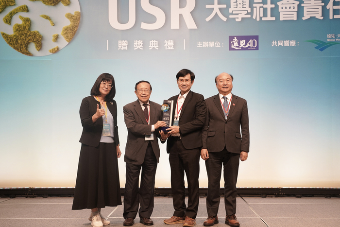 National Chung Cheng University Wins Two Awards at 2026 Global Views USR Awards, Showcasing Excellence in Aging Society Innovation