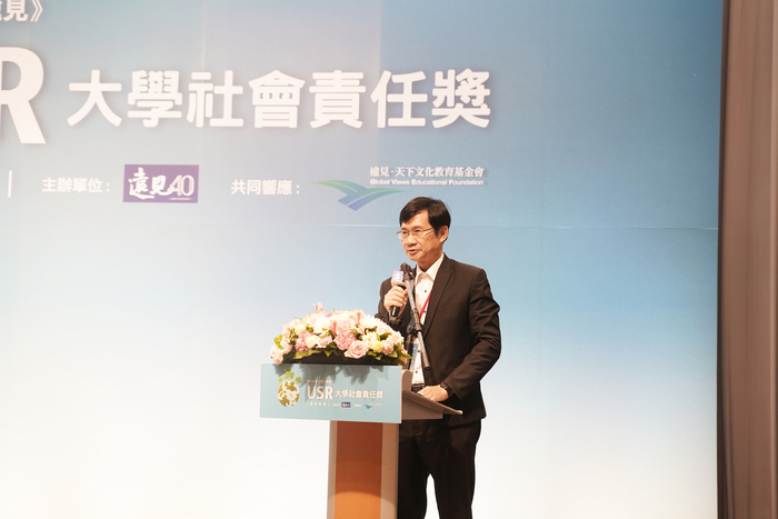National Chung Cheng University Wins Two Awards at 2026 Global Views USR Awards, Showcasing Excellence in Aging Society Innovation