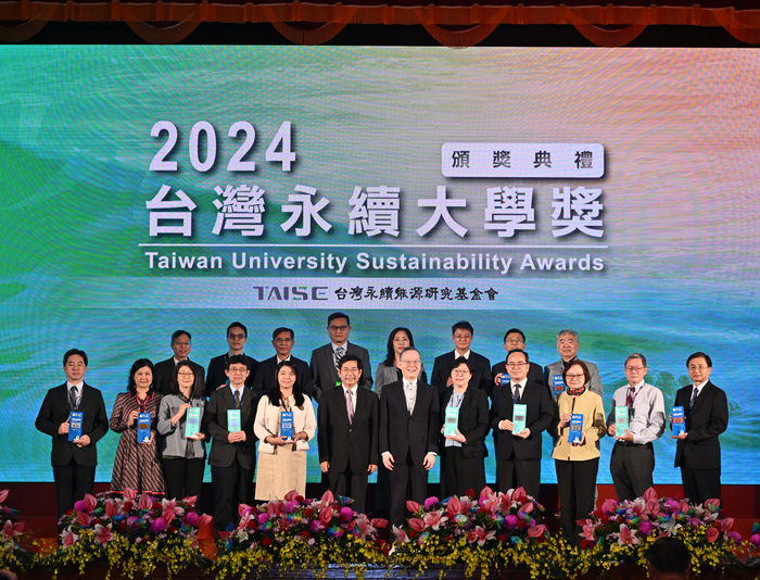 中正連續三年獲「台灣永續大學獎」報告類銀獎　展現推動永續整體成果