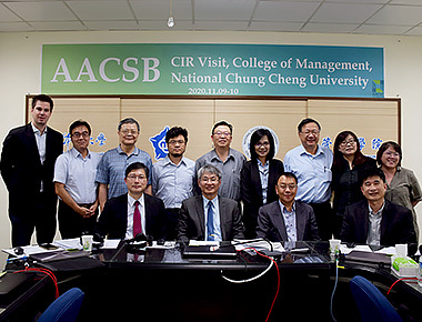 商管教育品質成果獲肯定　中正大學管理學院通過AACSB再認證