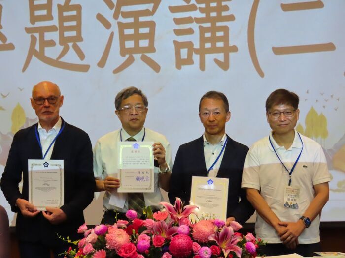 National Chung Cheng University Hosts International Philosophy of Education Conference: Focusing on 'Bildung and Democracy' to Address Contemporary Challenges